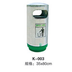 溧水K-003圆筒